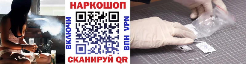 Купить наркотики цена Когалым АМФ  Кокаин  Меф мяу мяу  ГАШИШ 