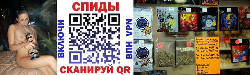 БУТИРАТ Butirat  Когалым 