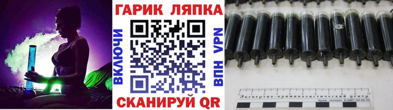 ГАШИШ Premium  ссылка на мегу вход  Когалым 