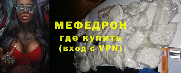 apvp Богданович