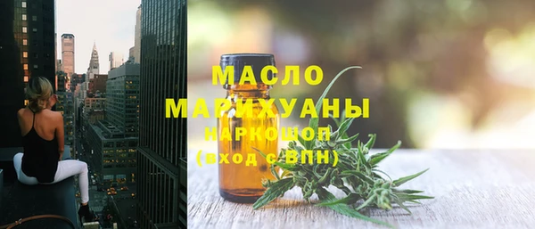 apvp Богданович