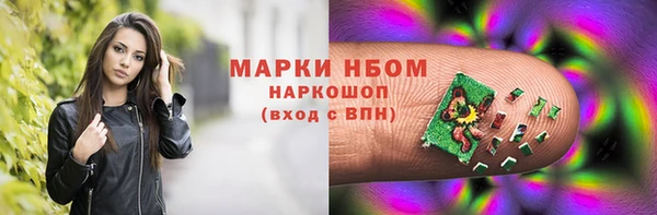 ECSTASY Бугульма
