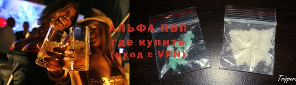 прущая мука Богородск
