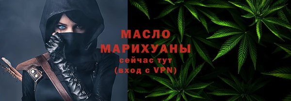 apvp Богданович