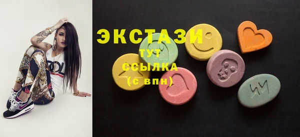 mix Бронницы