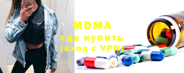 apvp Богданович