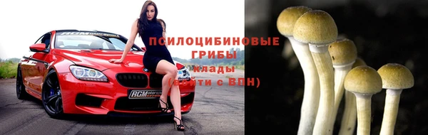 mix Бронницы