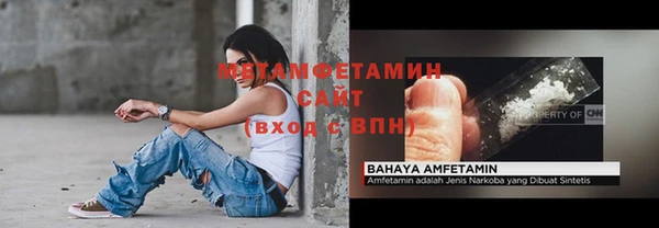 mix Бронницы