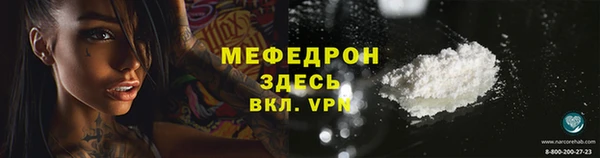 гидропоника Бородино