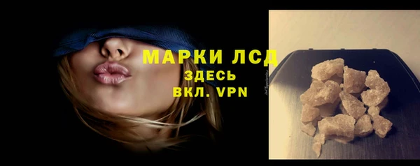 apvp Богданович