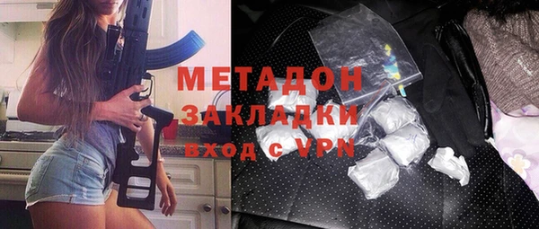 apvp Богданович