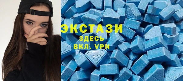 apvp Богданович