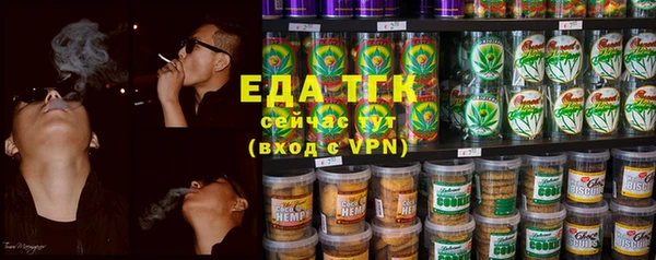 mix Бронницы
