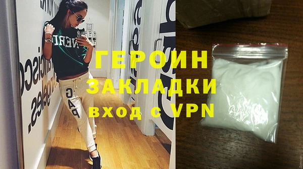 apvp Богданович