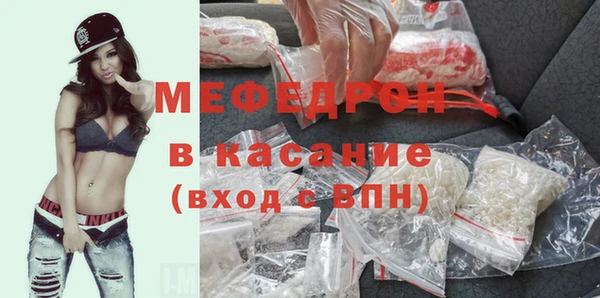 apvp Богданович