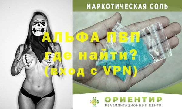 mix Бронницы