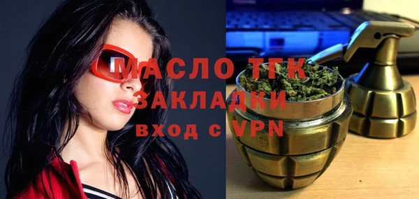apvp Богданович