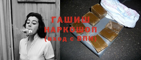mix Бронницы