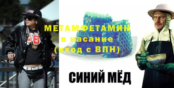 apvp Богданович