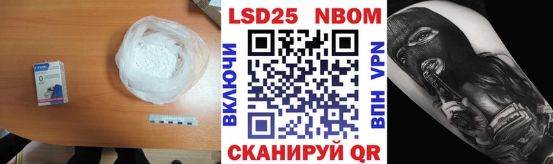 ЛСД экстази ecstasy Когалым