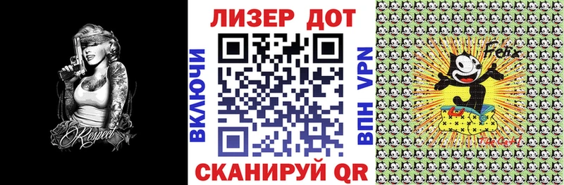 Марки N-bome 1,8мг  магазин    KRAKEN ссылки  Когалым 